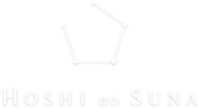 HOSHI no SUNAロゴ